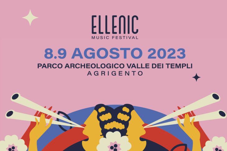Ellenic Music Festival logo